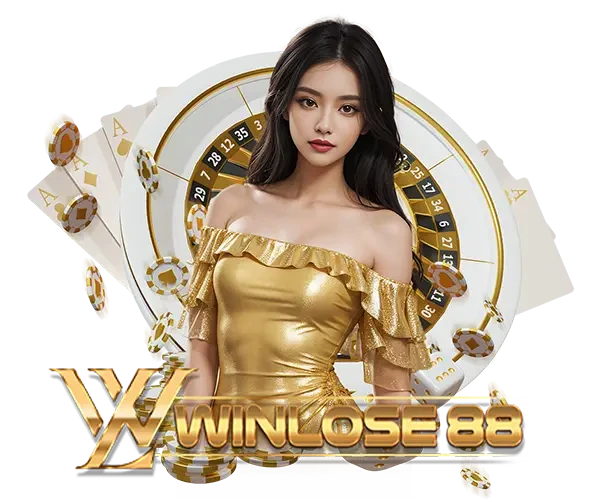 winlose88 เว็บพนัน