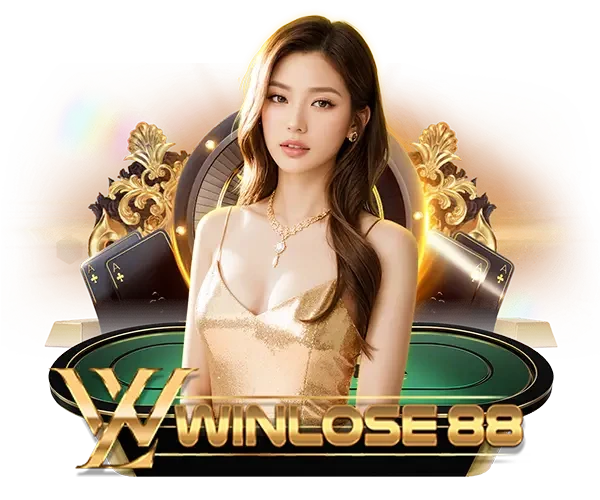 winlose88 วิธีสมัคร